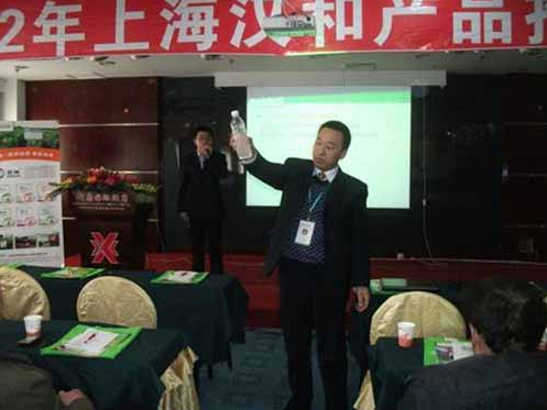 QQ截圖20140330231545.png